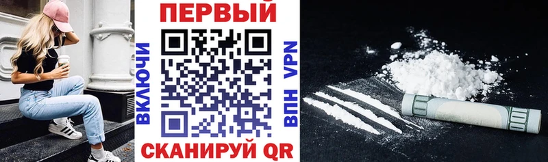 Amphetamine 98%  Зеленодольск 