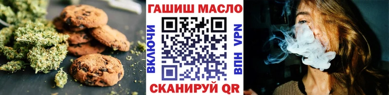 цены наркотик  Зеленодольск  hydra зеркало  Cannafood конопля 