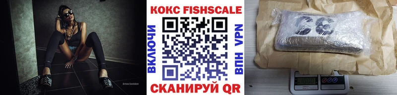 Кокаин Боливия  Зеленодольск 