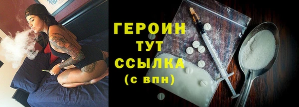 соль курить ск Елизово