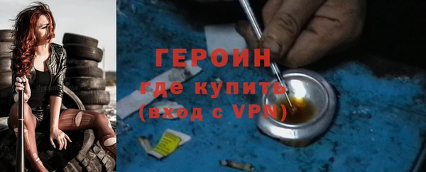 соль курить ск Елизово