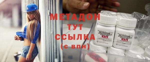 соль курить ск Елизово