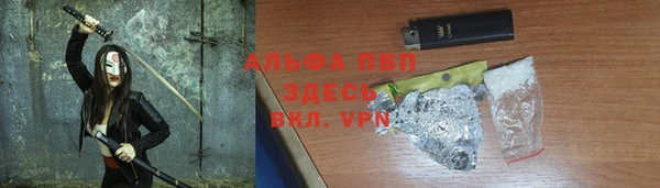 соль курить ск Елизово