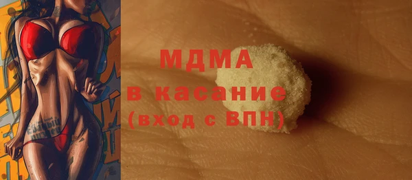 соль курить ск Елизово