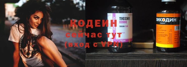 соль курить ск Елизово