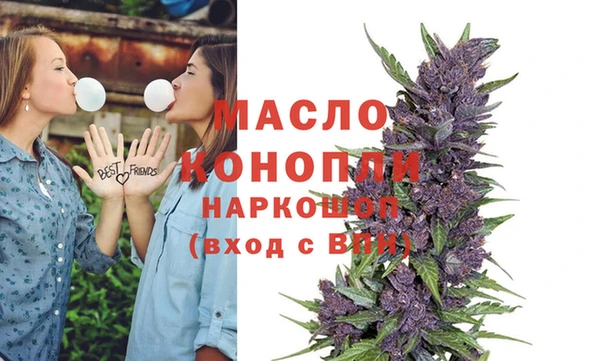 спайс Елабуга