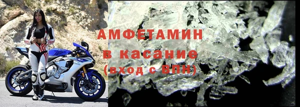 соль курить ск Елизово