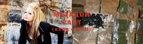 соль курить ск Елизово