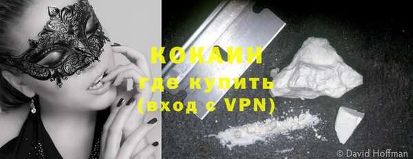 mdpv Ладушкин