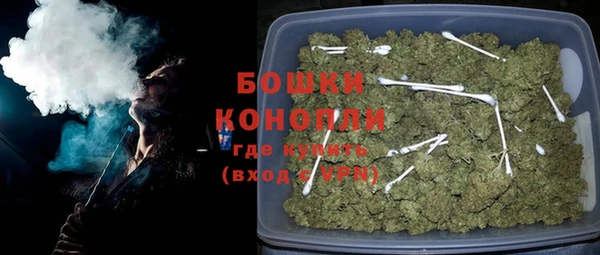 соль курить ск Елизово