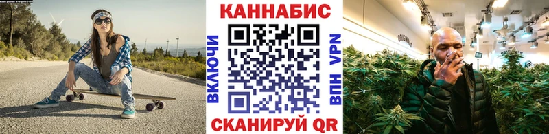 Конопля Amnesia  Зеленодольск 