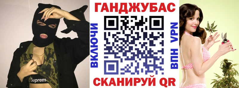 Бошки марихуана гибрид Зеленодольск